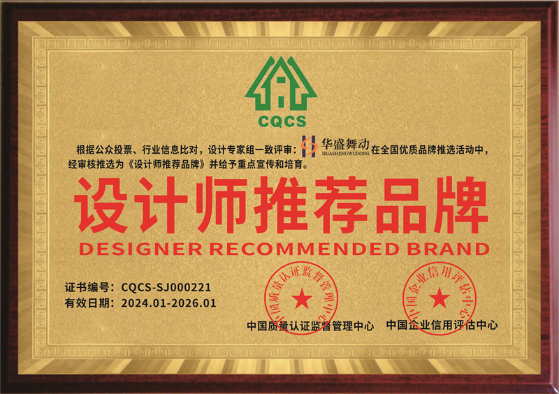 3CBC821F940681713142C75D9A9830DC.png