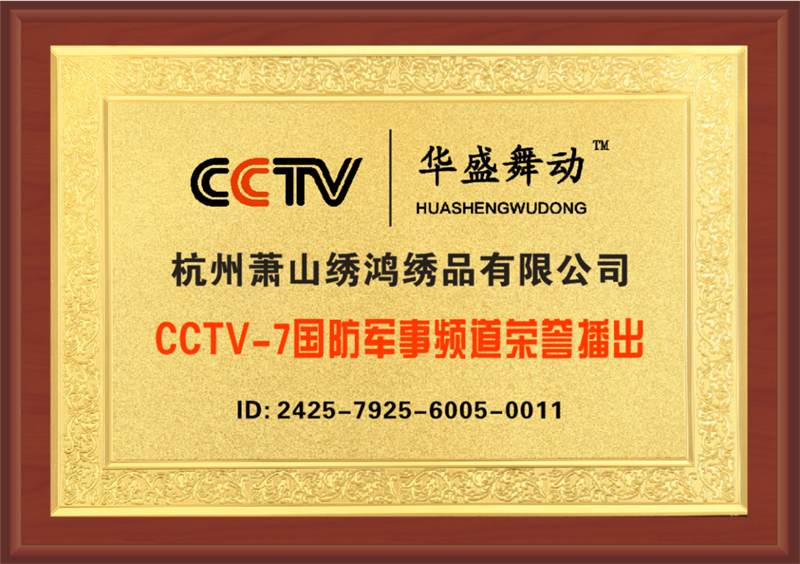 047B7CE2AFF835F6593AC9F18E8826A7.png