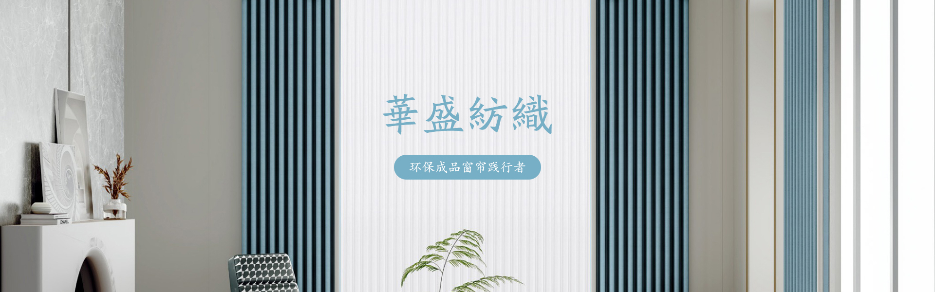 砖雕厂家地址