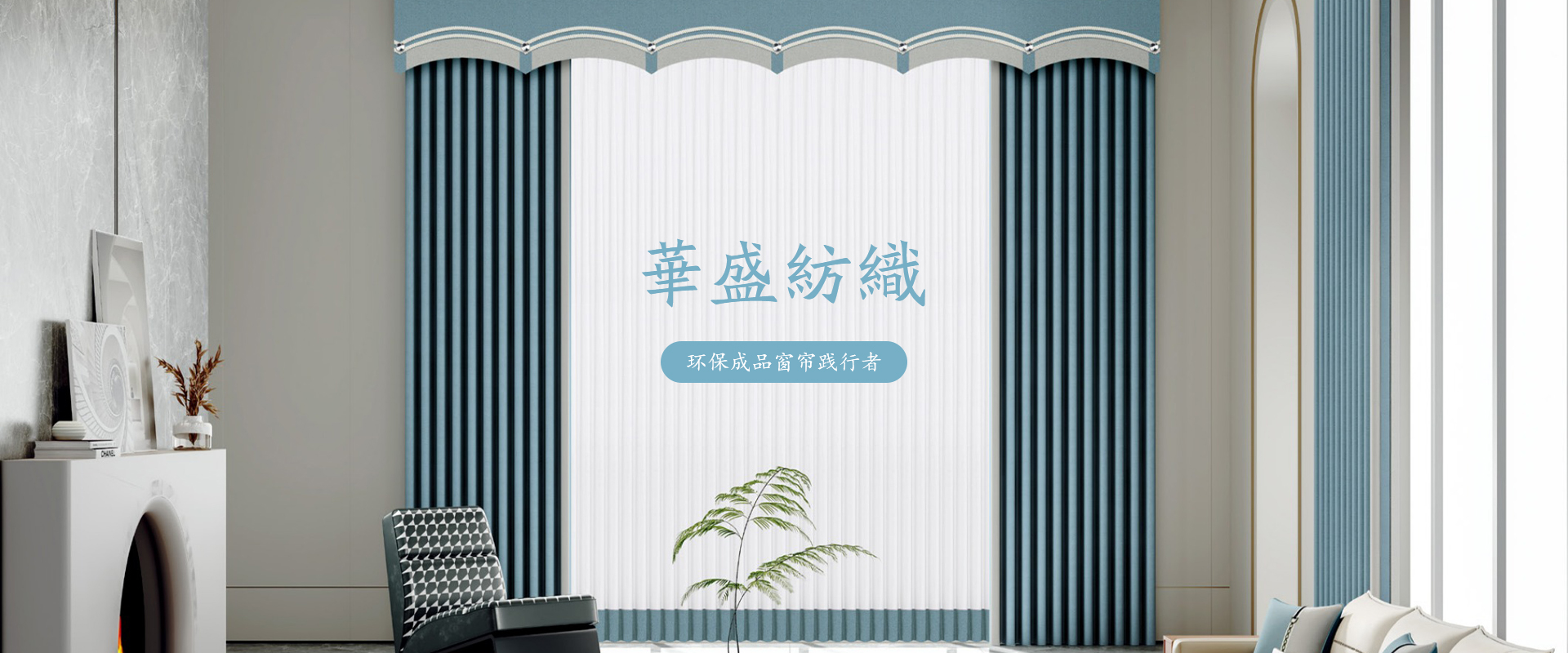 砖雕厂家地址